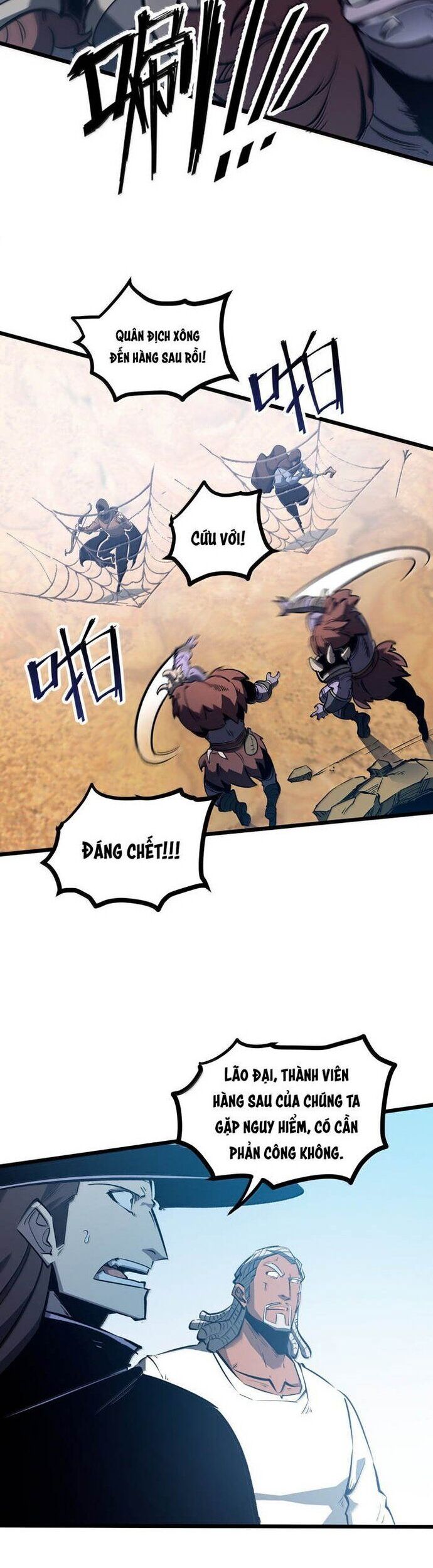 Ta Dựa Vào Nhặt Rác Trở Thành Vương Giả: Chapter 53