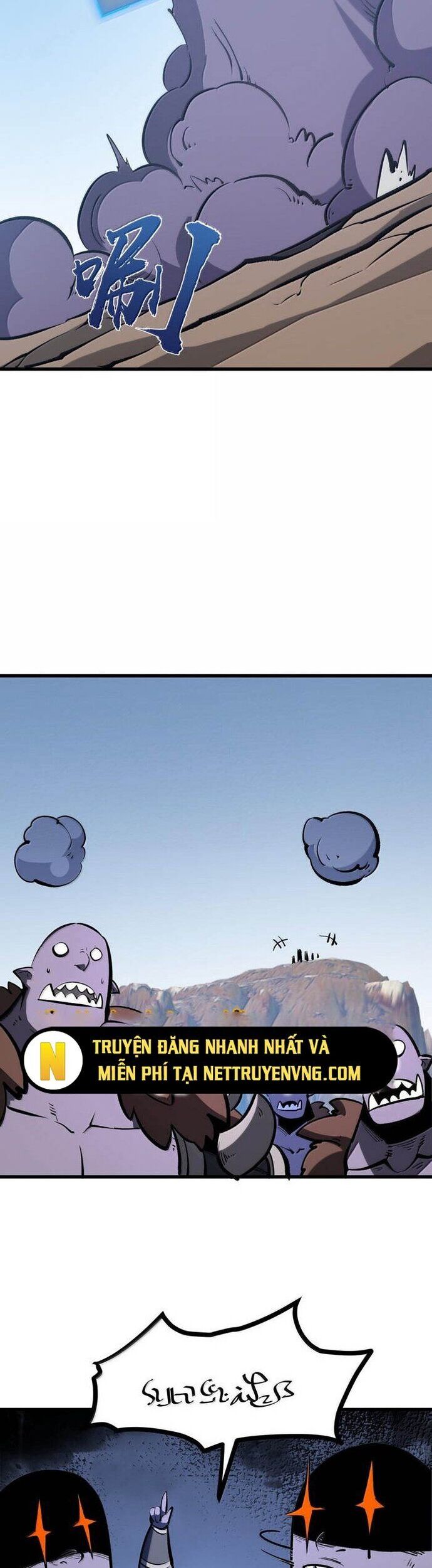 Ta Dựa Vào Nhặt Rác Trở Thành Vương Giả: Chapter 53