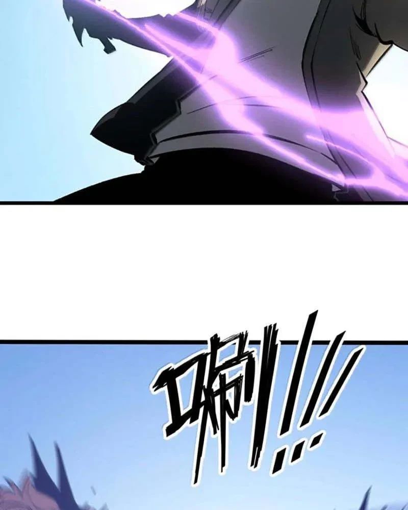 Ta Dựa Vào Nhặt Rác Trở Thành Vương Giả: Chapter 54