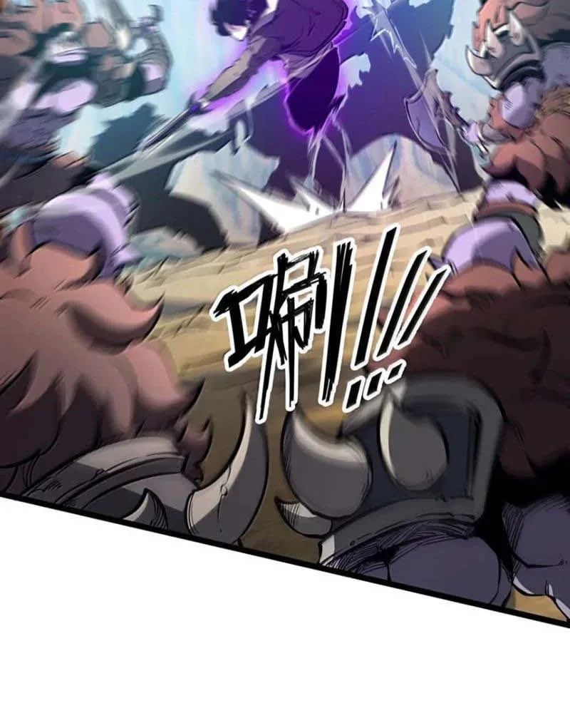 Ta Dựa Vào Nhặt Rác Trở Thành Vương Giả: Chapter 54