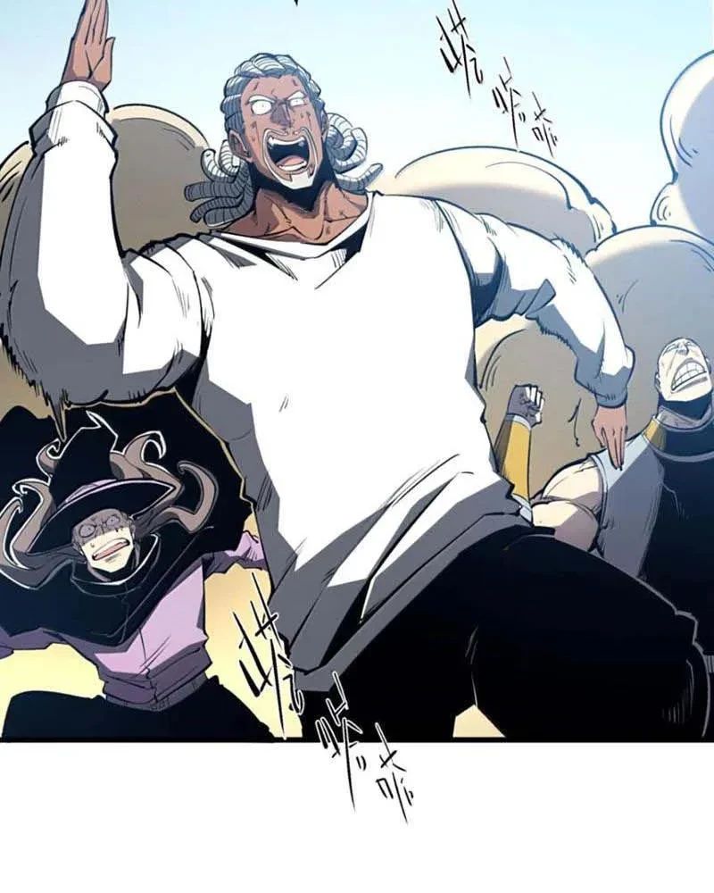 Ta Dựa Vào Nhặt Rác Trở Thành Vương Giả: Chapter 55