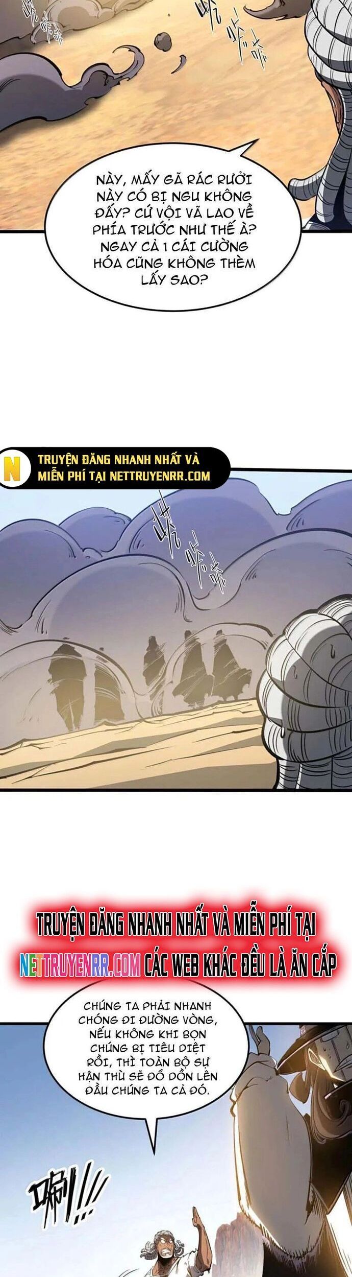 Ta Dựa Vào Nhặt Rác Trở Thành Vương Giả: Chapter 56