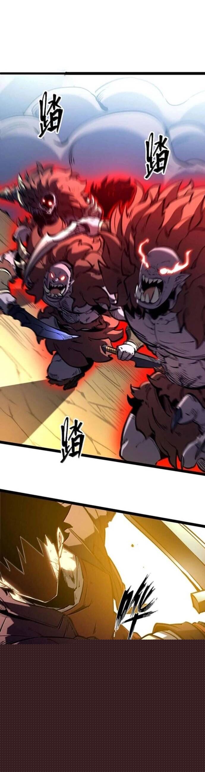 Ta Dựa Vào Nhặt Rác Trở Thành Vương Giả: Chapter 57