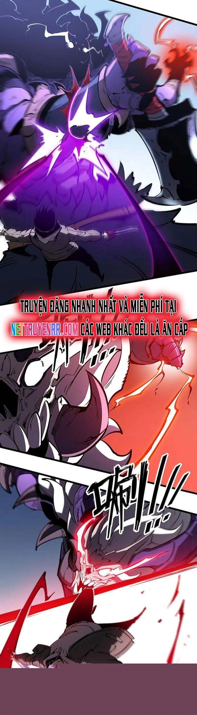 Ta Dựa Vào Nhặt Rác Trở Thành Vương Giả: Chapter 58