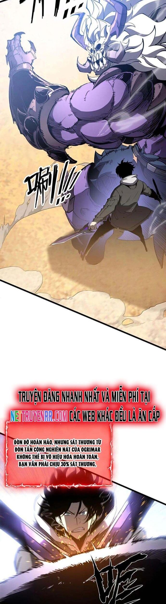 Ta Dựa Vào Nhặt Rác Trở Thành Vương Giả: Chapter 58