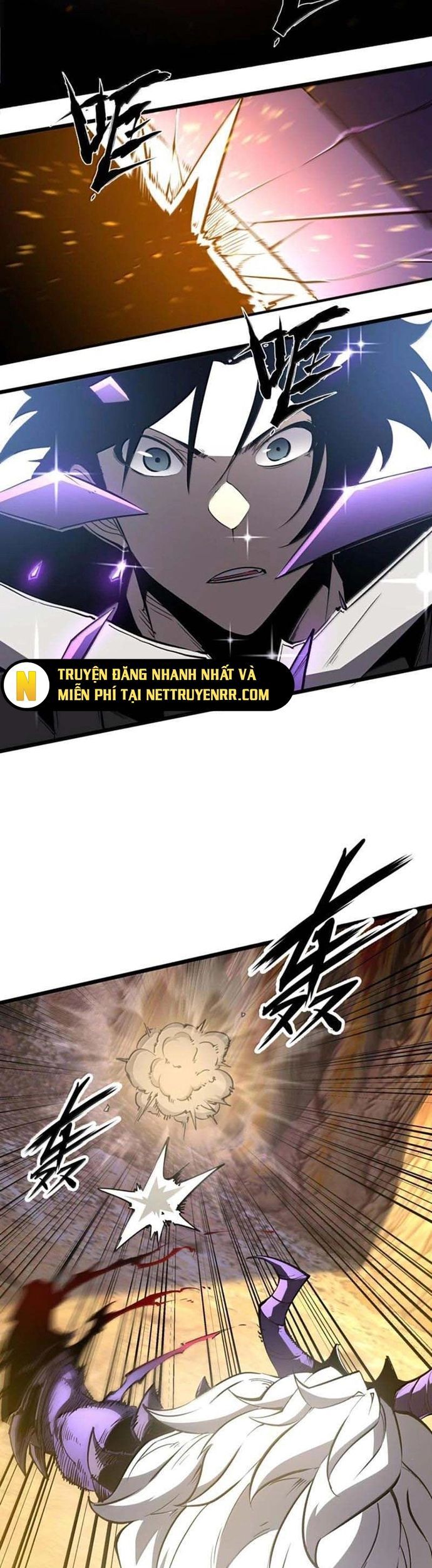 Ta Dựa Vào Nhặt Rác Trở Thành Vương Giả: Chapter 58