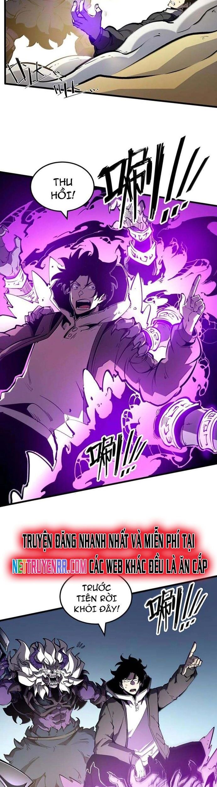 Ta Dựa Vào Nhặt Rác Trở Thành Vương Giả: Chapter 58