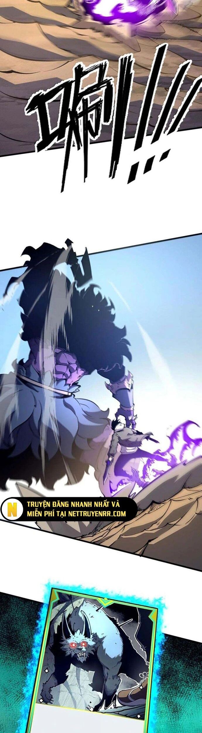 Ta Dựa Vào Nhặt Rác Trở Thành Vương Giả: Chapter 58