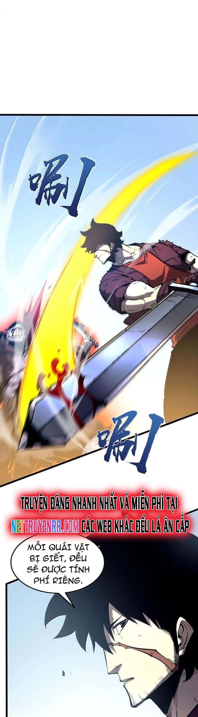 Ta Dựa Vào Nhặt Rác Trở Thành Vương Giả: Chapter 58