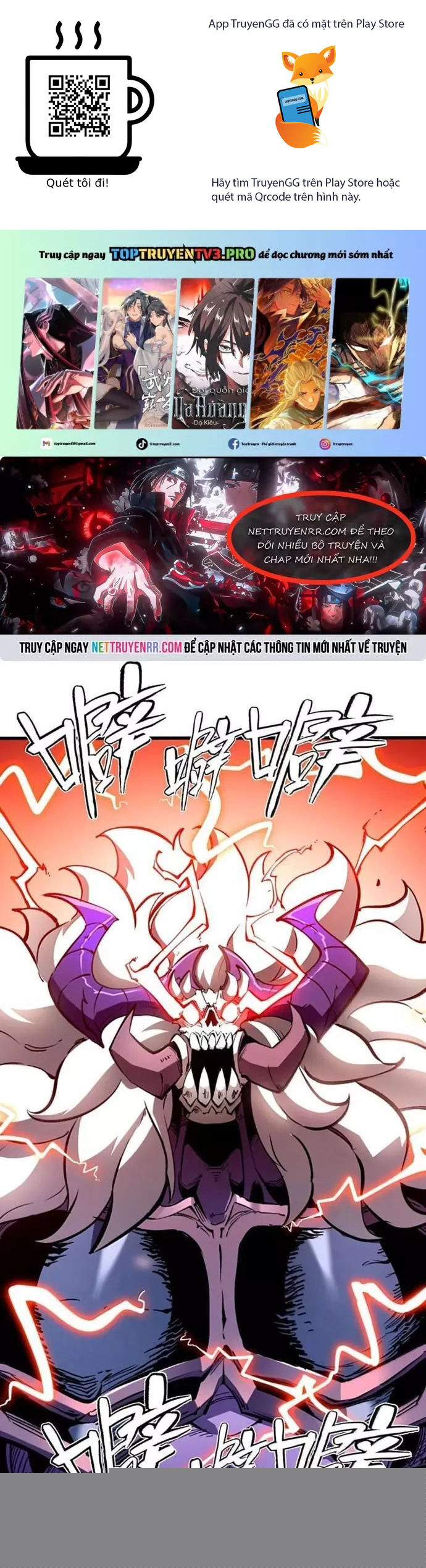 Ta Dựa Vào Nhặt Rác Trở Thành Vương Giả: Chapter 59