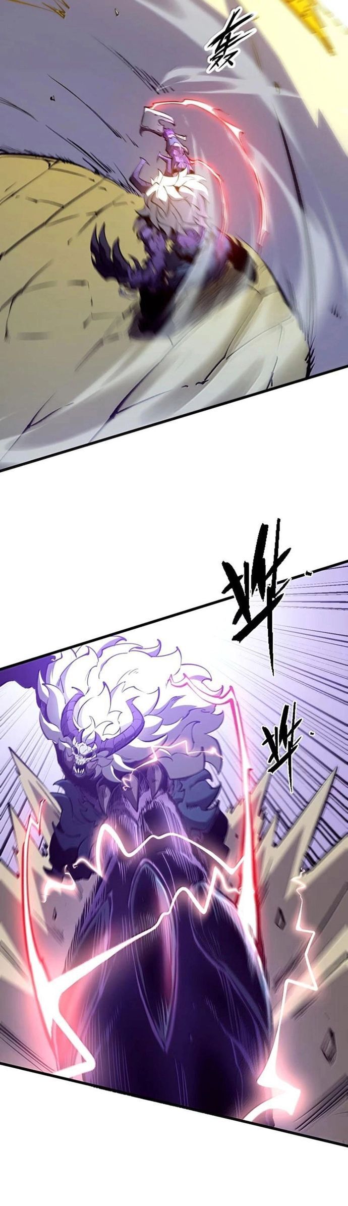 Ta Dựa Vào Nhặt Rác Trở Thành Vương Giả: Chapter 59