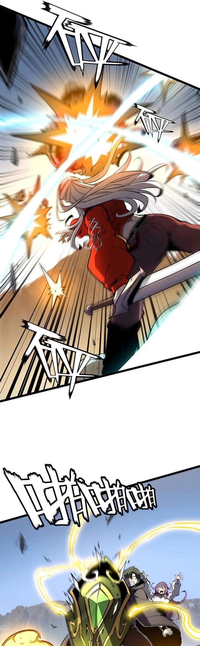 Ta Dựa Vào Nhặt Rác Trở Thành Vương Giả: Chapter 59