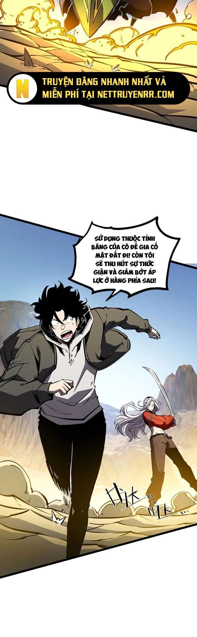 Ta Dựa Vào Nhặt Rác Trở Thành Vương Giả: Chapter 59