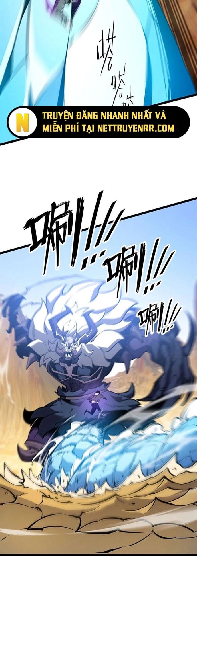 Ta Dựa Vào Nhặt Rác Trở Thành Vương Giả: Chapter 59