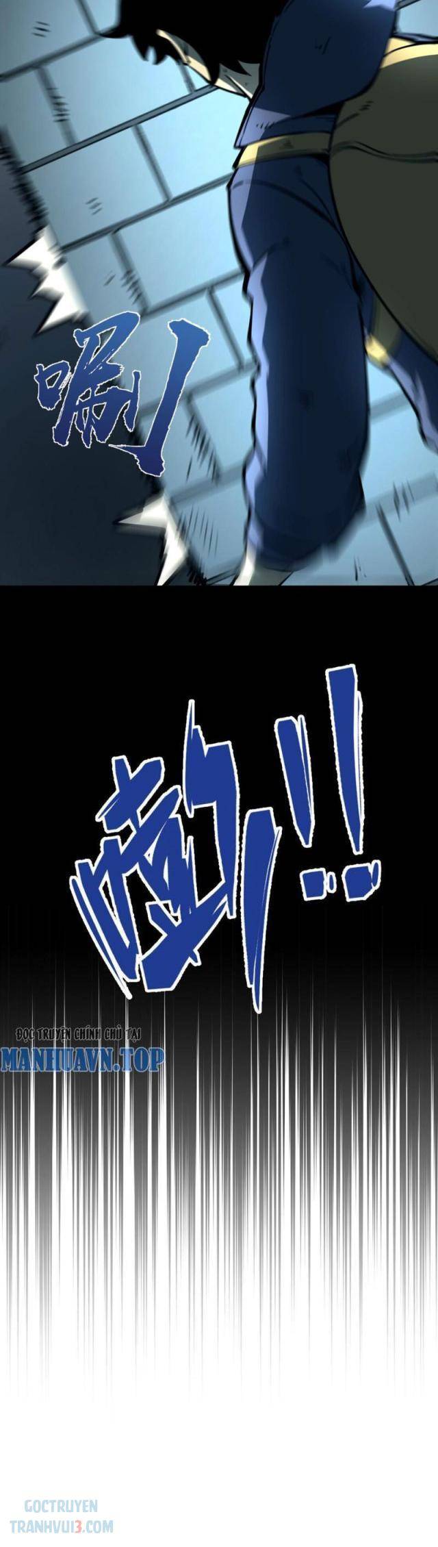 Ta Dựa Vào Nhặt Rác Trở Thành Vương Giả: Chapter 6