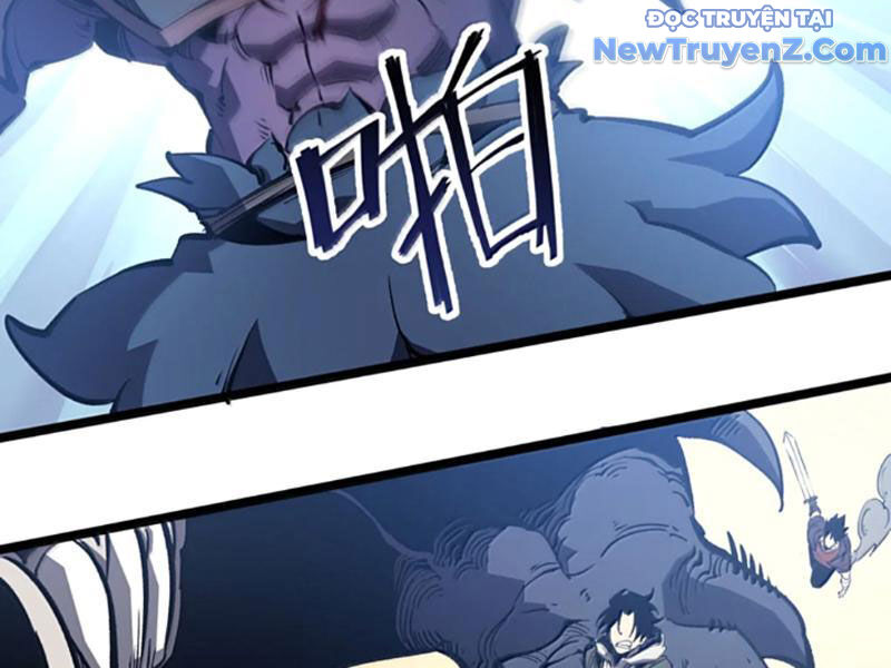 Ta Dựa Vào Nhặt Rác Trở Thành Vương Giả: Chapter 60