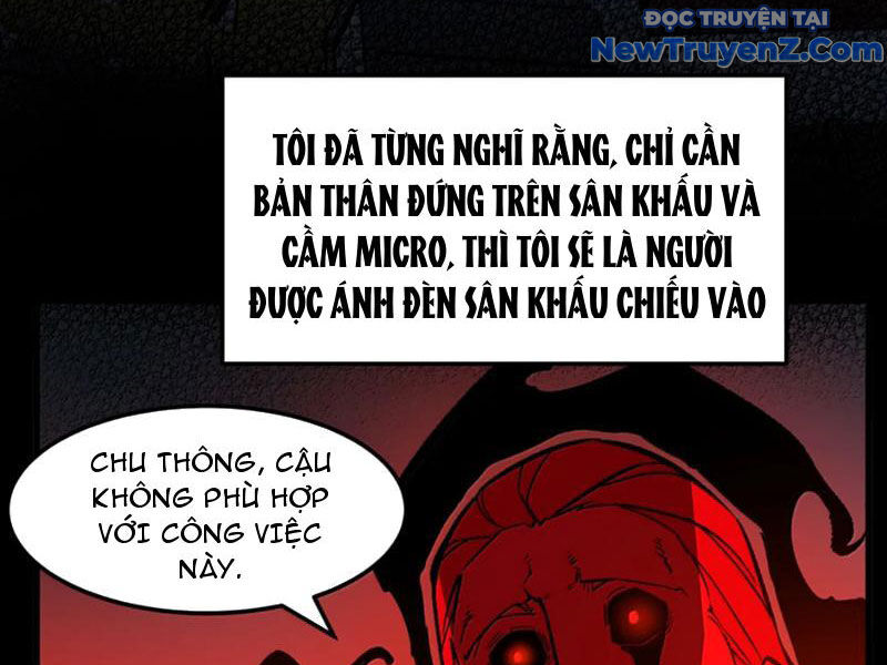 Ta Dựa Vào Nhặt Rác Trở Thành Vương Giả: Chapter 61