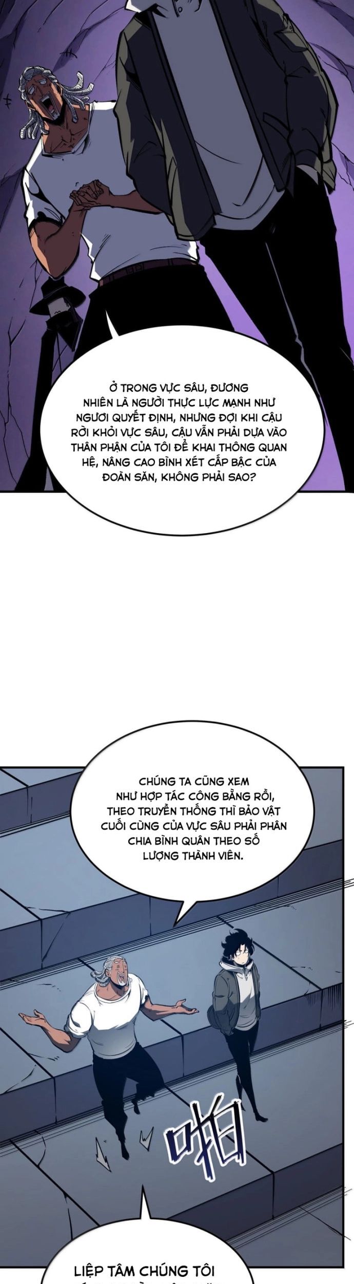 Ta Dựa Vào Nhặt Rác Trở Thành Vương Giả: Chapter 63