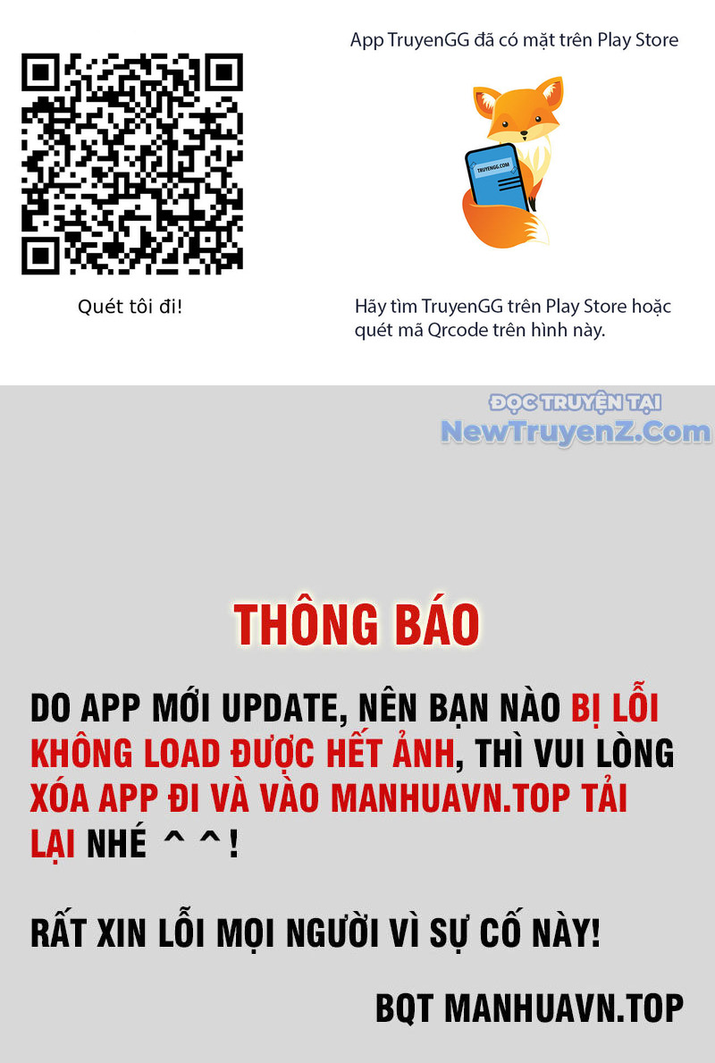 Ta Dựa Vào Nhặt Rác Trở Thành Vương Giả: Chapter 65