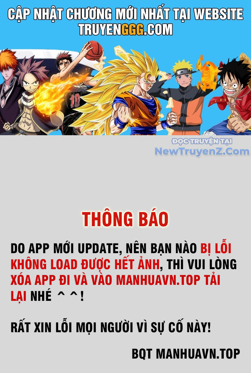 Ta Dựa Vào Nhặt Rác Trở Thành Vương Giả: Chapter 67