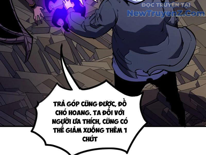 Ta Dựa Vào Nhặt Rác Trở Thành Vương Giả: Chapter 67