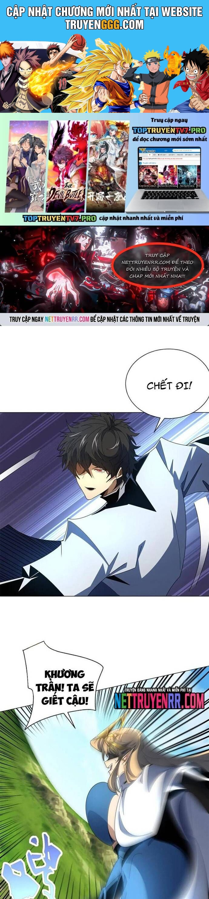 Ta Dựa Vào Nhặt Rác Trở Thành Vương Giả: Chapter 68