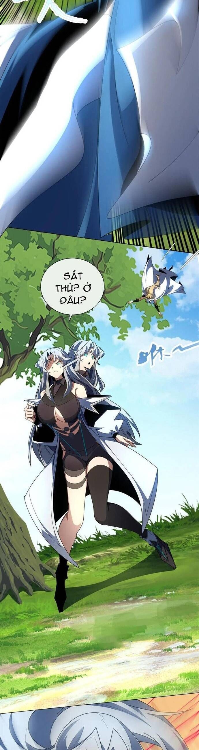 Ta Dựa Vào Nhặt Rác Trở Thành Vương Giả: Chapter 68