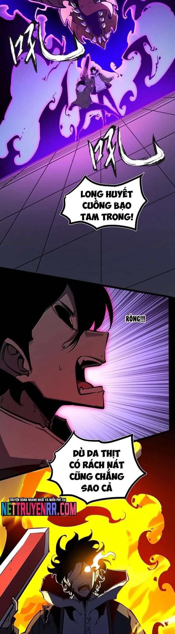 Ta Dựa Vào Nhặt Rác Trở Thành Vương Giả: Chapter 69