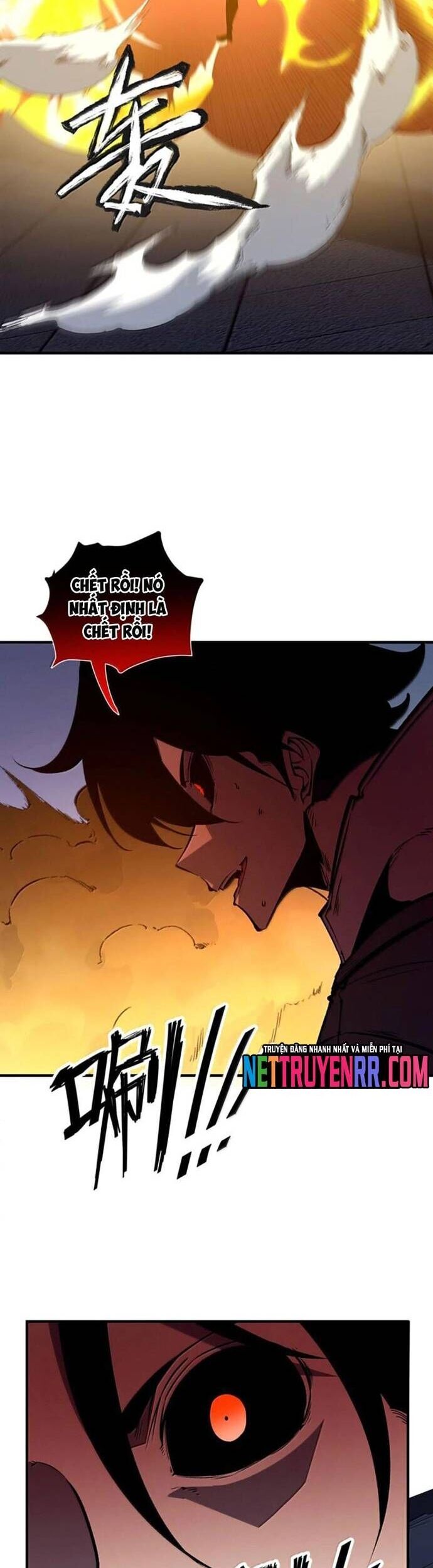 Ta Dựa Vào Nhặt Rác Trở Thành Vương Giả: Chapter 69