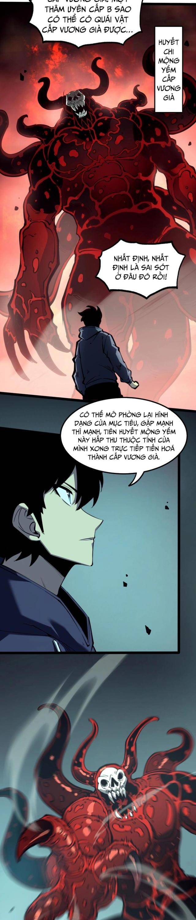 Ta Dựa Vào Nhặt Rác Trở Thành Vương Giả: Chapter 7