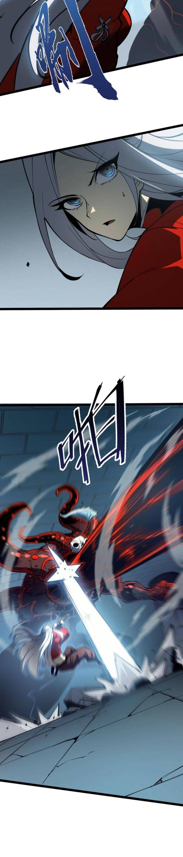 Ta Dựa Vào Nhặt Rác Trở Thành Vương Giả: Chapter 7