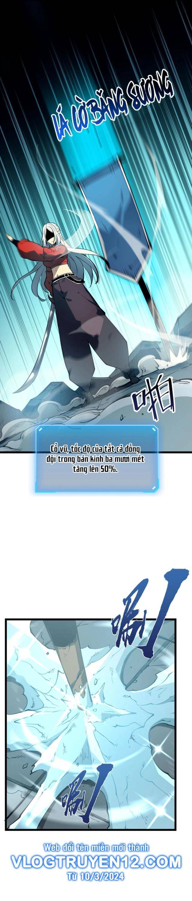 Ta Dựa Vào Nhặt Rác Trở Thành Vương Giả: Chapter 7