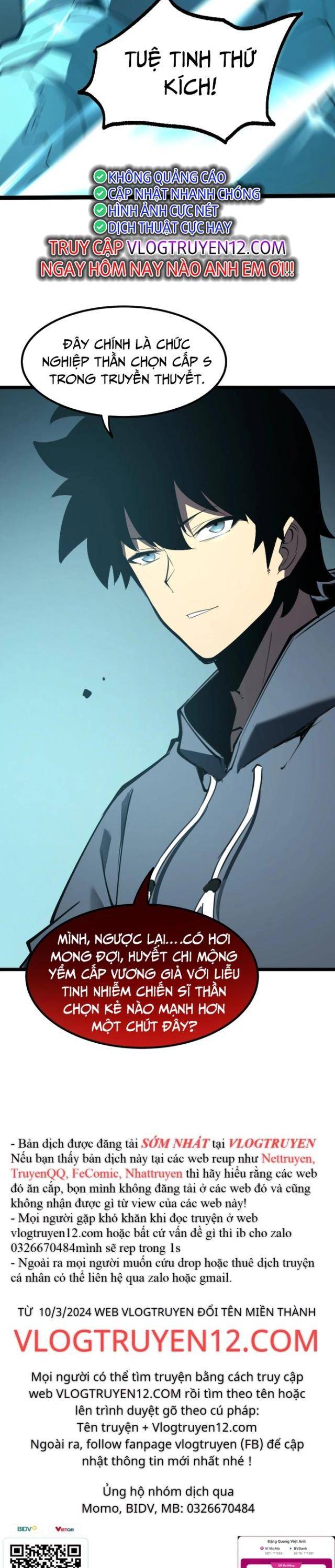 Ta Dựa Vào Nhặt Rác Trở Thành Vương Giả: Chapter 7