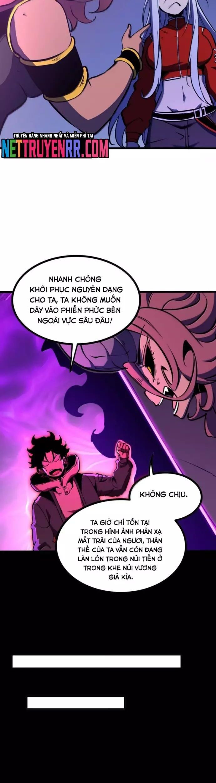 Ta Dựa Vào Nhặt Rác Trở Thành Vương Giả: Chapter 70