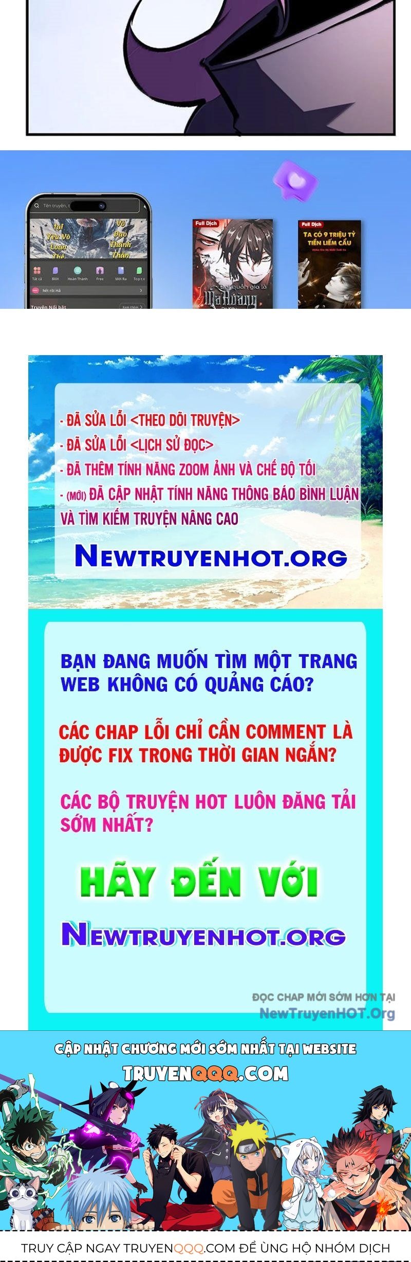 Ta Dựa Vào Nhặt Rác Trở Thành Vương Giả: Chapter 74