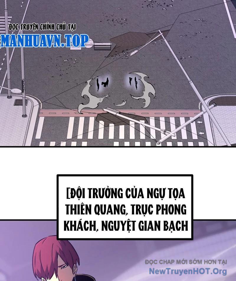 Ta Dựa Vào Nhặt Rác Trở Thành Vương Giả: Chapter 75