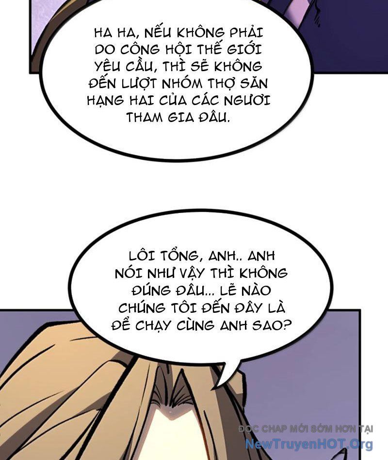 Ta Dựa Vào Nhặt Rác Trở Thành Vương Giả: Chapter 75