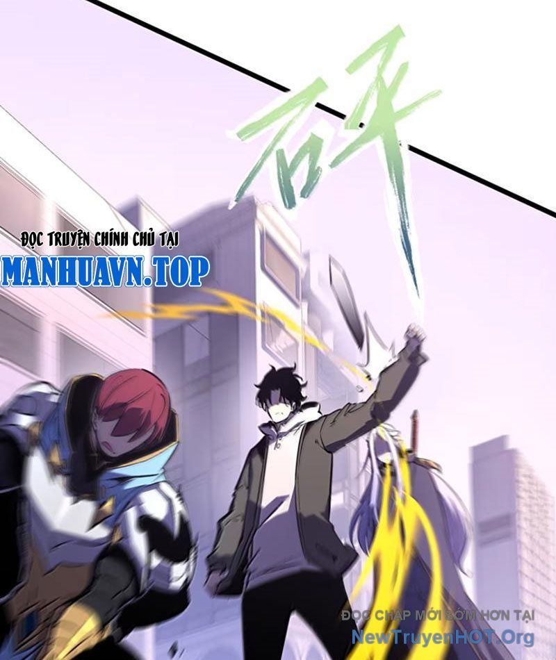 Ta Dựa Vào Nhặt Rác Trở Thành Vương Giả: Chapter 75