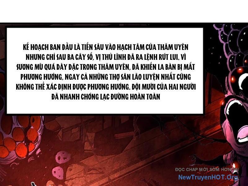 Ta Dựa Vào Nhặt Rác Trở Thành Vương Giả: Chapter 76