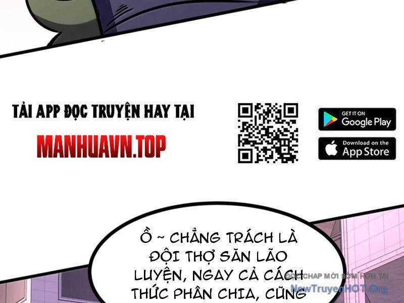 Ta Dựa Vào Nhặt Rác Trở Thành Vương Giả: Chapter 76