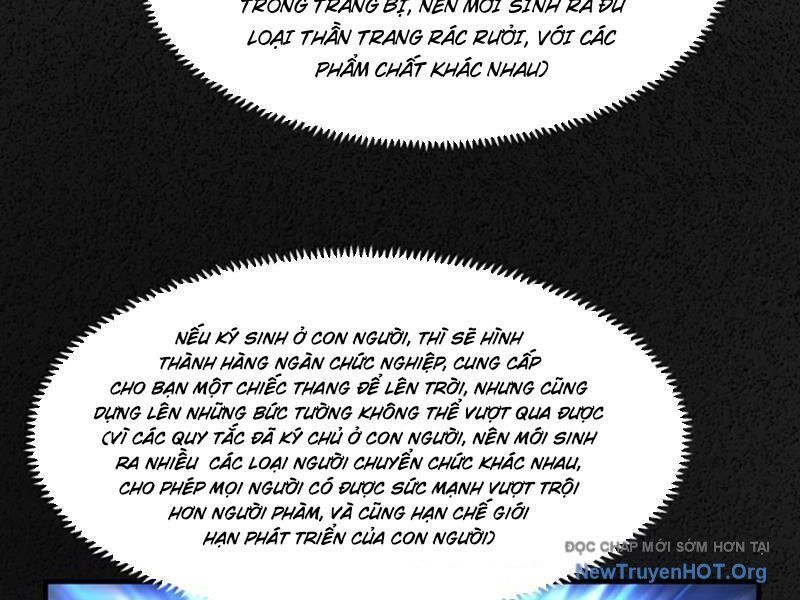 Ta Dựa Vào Nhặt Rác Trở Thành Vương Giả: Chapter 76