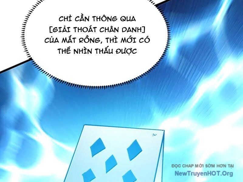 Ta Dựa Vào Nhặt Rác Trở Thành Vương Giả: Chapter 76