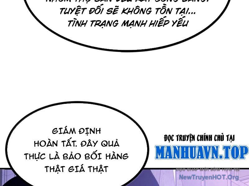 Ta Dựa Vào Nhặt Rác Trở Thành Vương Giả: Chapter 76