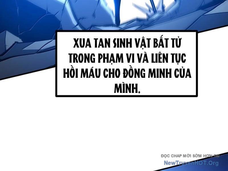 Ta Dựa Vào Nhặt Rác Trở Thành Vương Giả: Chapter 77