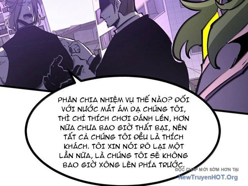 Ta Dựa Vào Nhặt Rác Trở Thành Vương Giả: Chapter 77