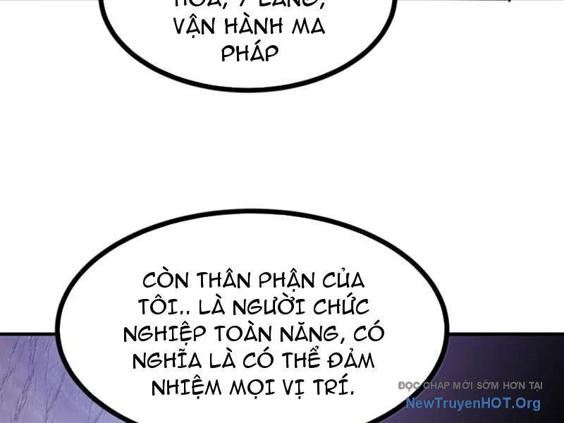 Ta Dựa Vào Nhặt Rác Trở Thành Vương Giả: Chapter 77