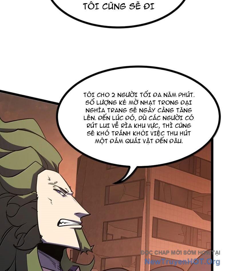 Ta Dựa Vào Nhặt Rác Trở Thành Vương Giả: Chapter 79