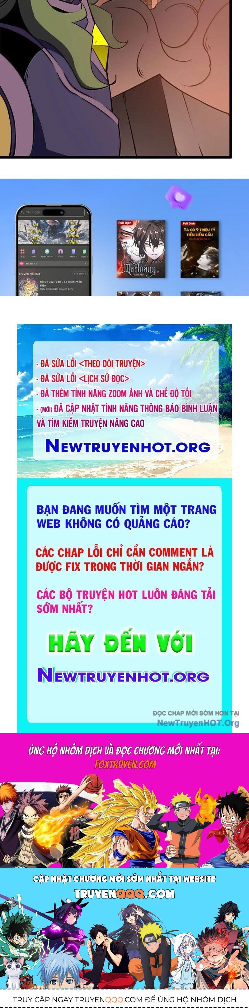 Ta Dựa Vào Nhặt Rác Trở Thành Vương Giả: Chapter 79