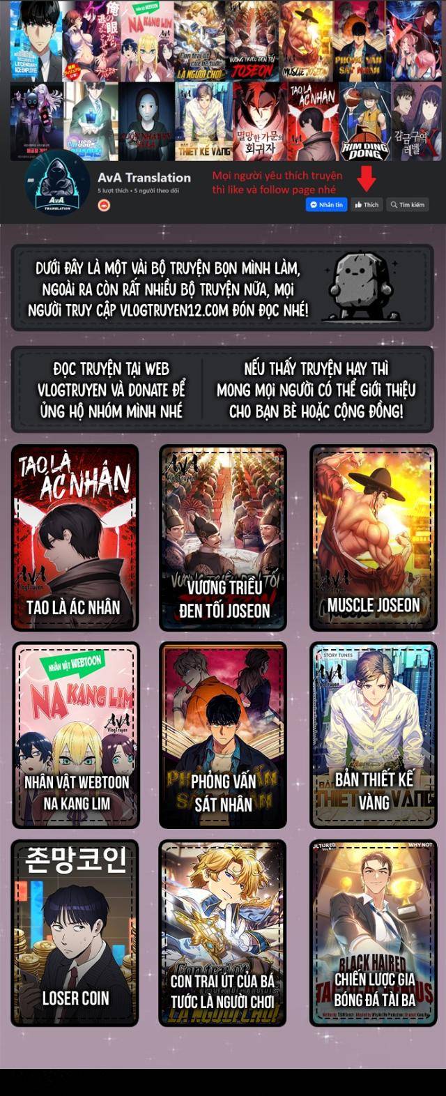 Ta Dựa Vào Nhặt Rác Trở Thành Vương Giả: Chapter 8