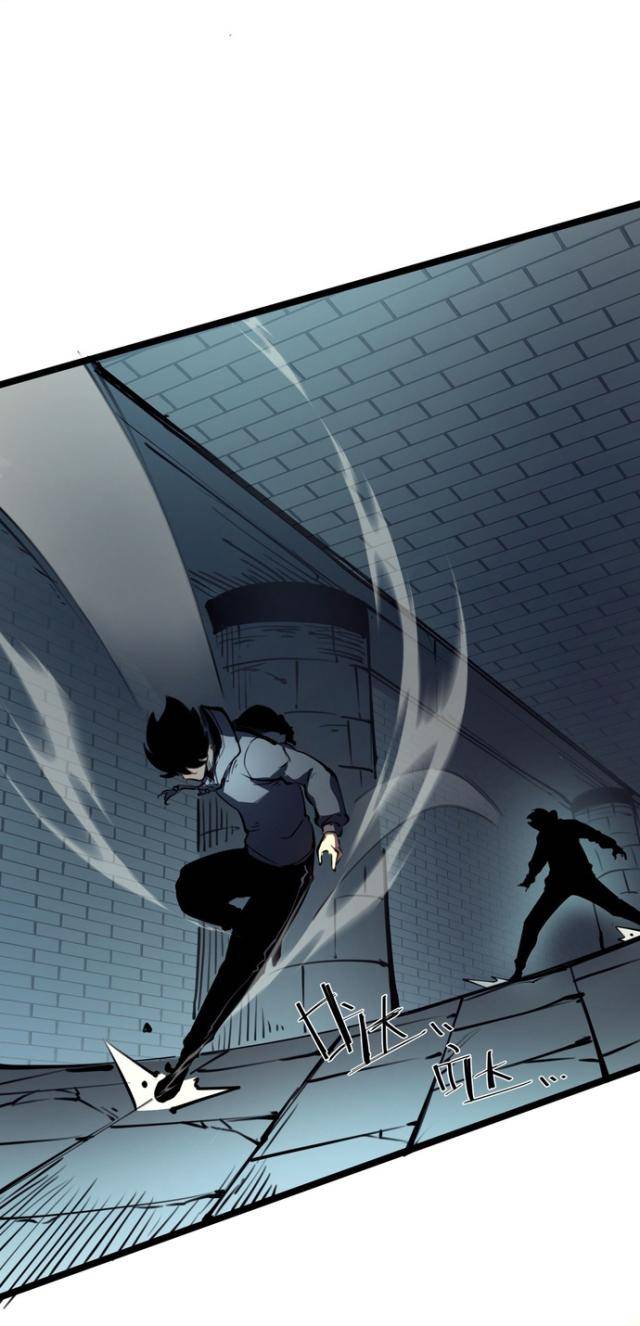 Ta Dựa Vào Nhặt Rác Trở Thành Vương Giả: Chapter 8